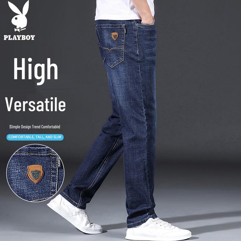 PLAYBOY Men's Loose Straight Leg Autumn/Winter Jeans