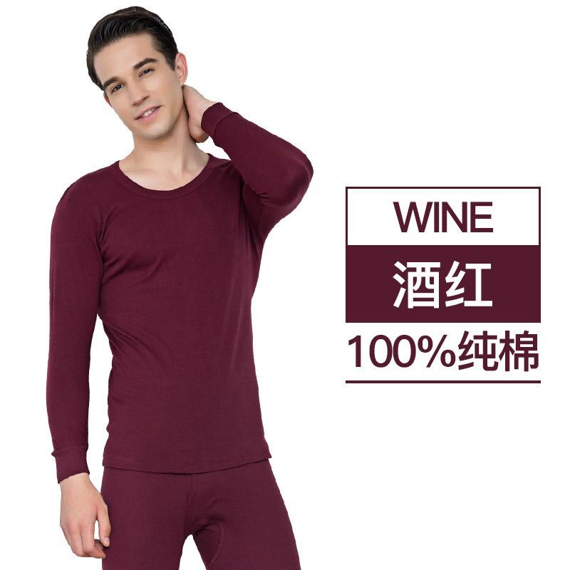 Yu Zhaolin Mens Womens Cotton Thermal Underwear Set Round Neck Long Sleeve Base Layer Winter