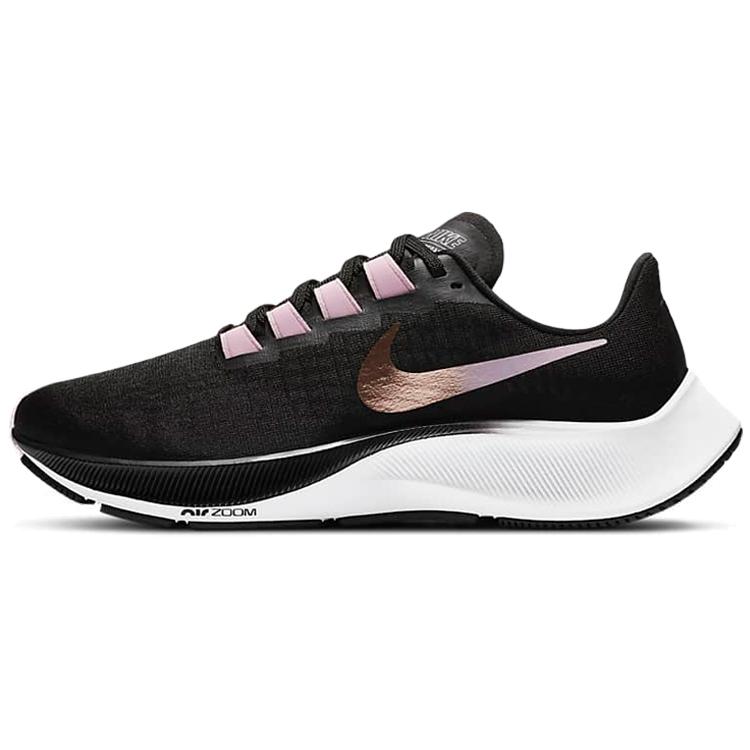 New Nike Air Zoom Pegasus 37 Black Light Arctic Pink Women's BQ9647-007