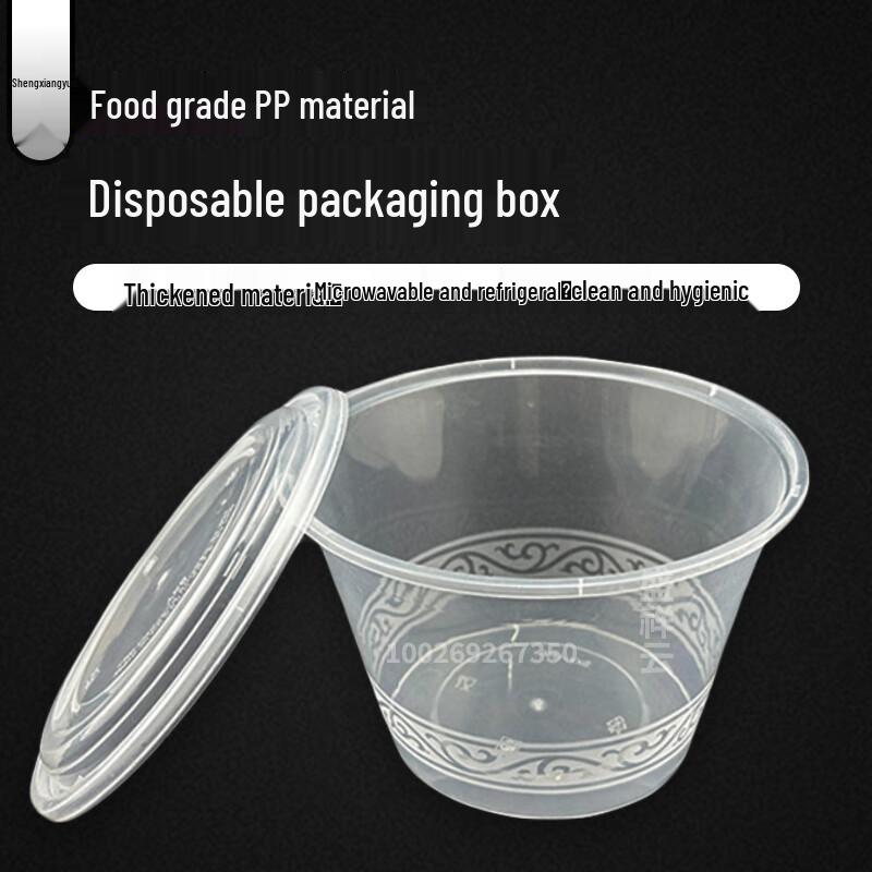 

1250ml Disposable Round Food Containers with High Lids