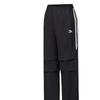 ANTA Woven Sports Pants