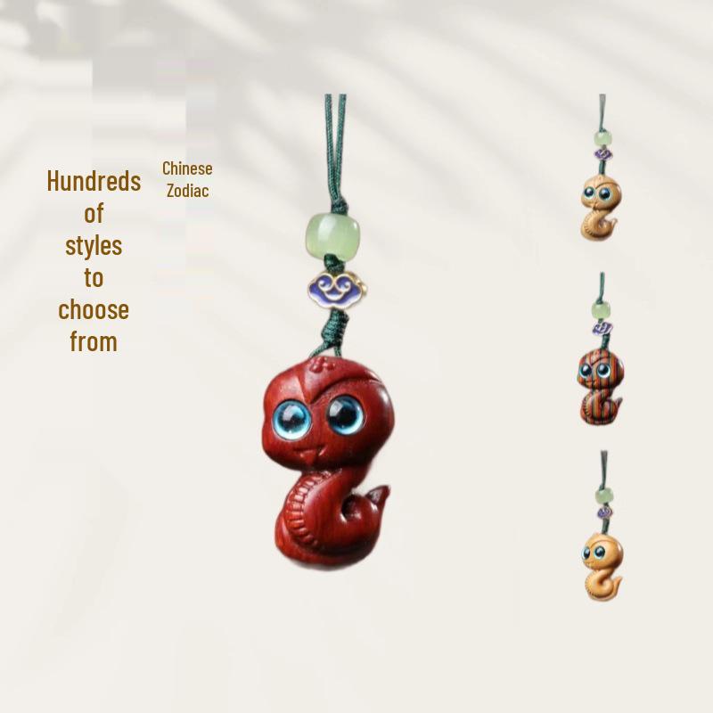 Zodiac Snake Red Wood Phone Charm Pendant Keychain Accessory