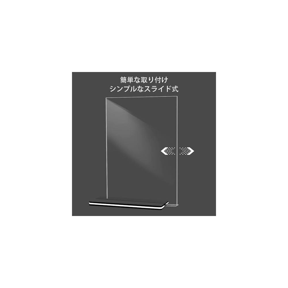 Wisetec A3 Acrylic Stand, Vertical, 2-Pack, T-Shaped Frame, Clear Stand, Photo Stand, POP Display,