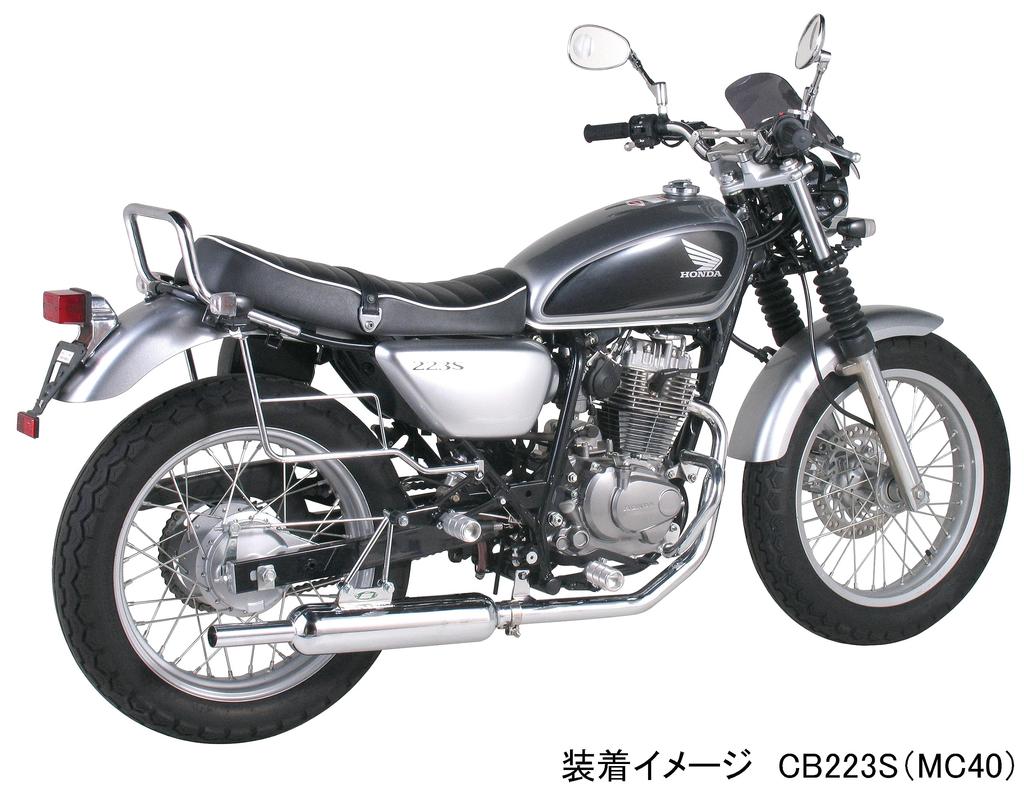 Bară de sprijin KITACO pentru CB223S MC40 Crom K-TOUR (Toate modelele), Placat, 80-653-18160