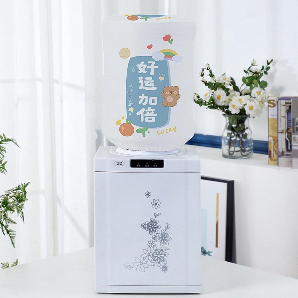 Reusable Water Dispenser Bucket Cover Dustproof Drinking Barrel Dust Cover  for Home Office