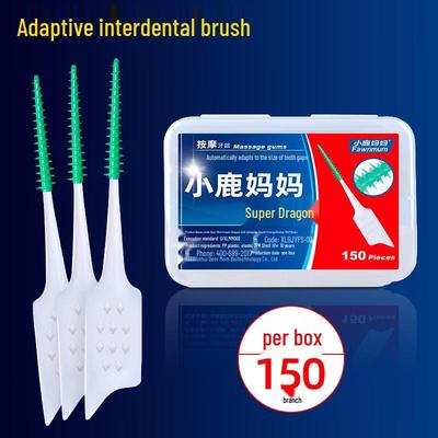 Xiao Lu Mama Adaptive Silicone Interdental Brushes