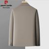 Pierre Cardin Men's Business Casual Lapel Jacket