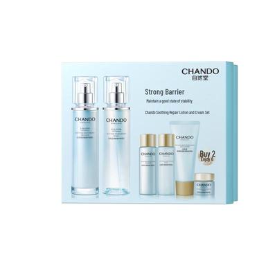  Îngrijirea pielii – Seturi de produse cosmetice de îngrijire