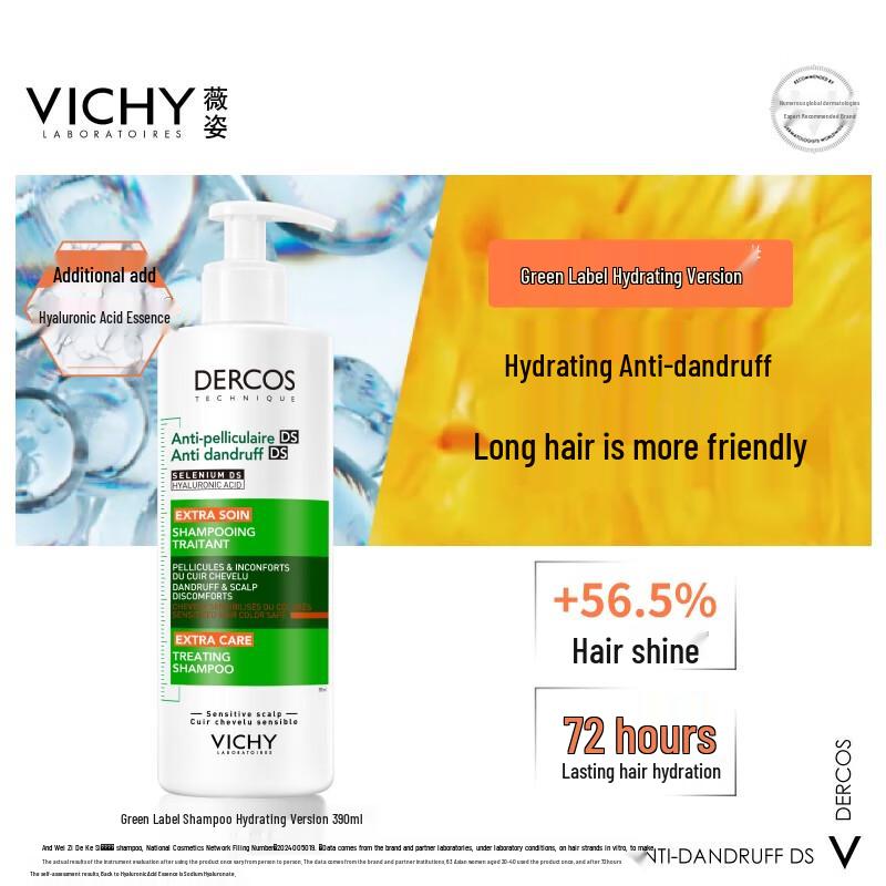 VICHY Dercos Green Label 1% Selenium Sulfide Anti-Dandruff Hydrating Shampoo