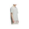 Adidas Gfx Short Sleeve Fashion Minimalist Solid Color Letter T-Shirt Men Tops Miracle-Silver KF0127