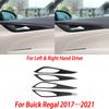 Carbon Fiber Car Interior Accessories Gear Shift Panel Cup Holder Decorative Stickers For Buick Regal 2017 2018