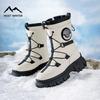 Winter Women's Long Tube Thick Snow Boots Keep Warm and Have A Thick Sole That Is Non Slip and Can Withstand -30 ° C