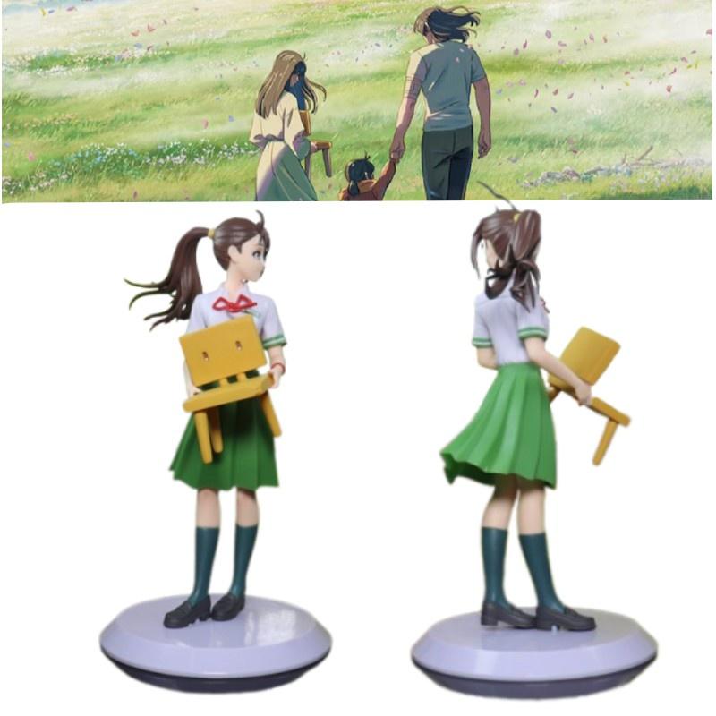 2023 Movie Bell's Journey Pvc Action Figure Model Collectible Gift Box Packaging