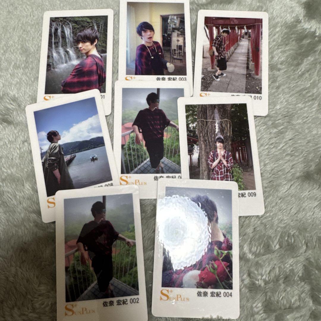 

[USED] Hiroki Sana Card sunplus