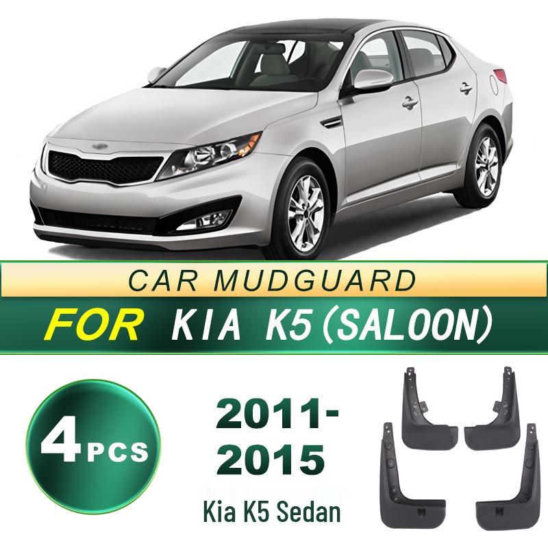 2011-2015 Kia K5 Sedan Soft Rubber Mud Flaps - Modified Car Accessories
