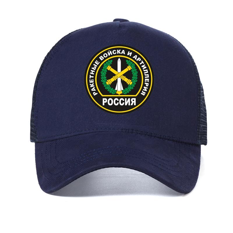 Rocket Forces and Artille Flag Baseball Cap Russia Rocket Forces men hat cool summer Mesh Trucker hat Outdoor Tactical caps