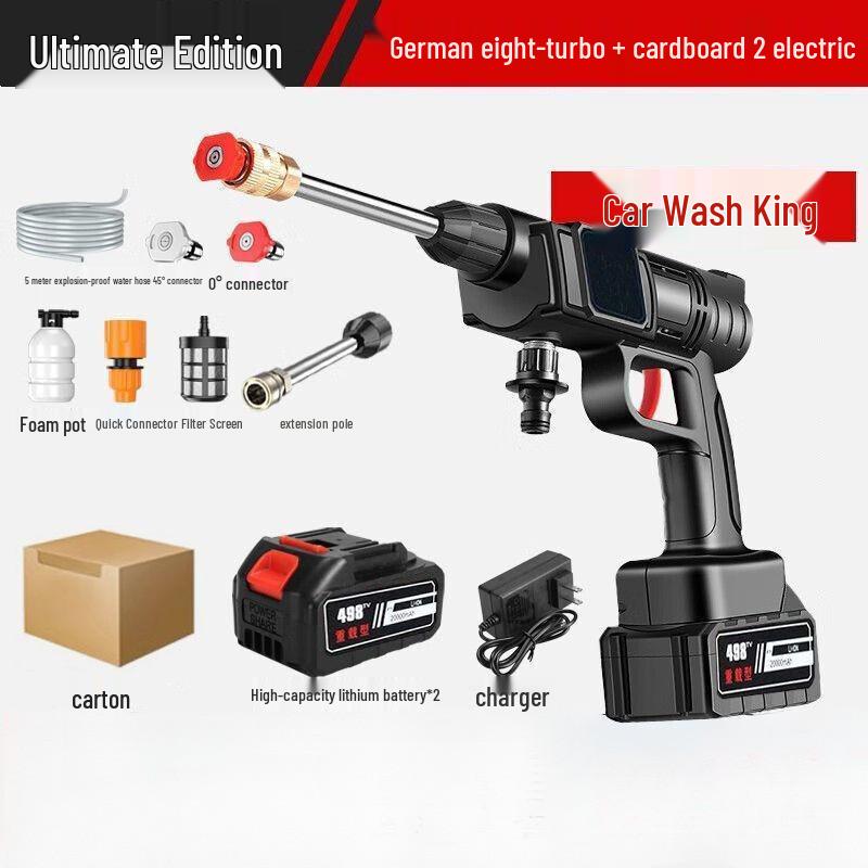 Portable German Cordless Car Washer: High-Pressure Rechargeable Water Gun with Lithium Battery for Household & Commercial Use