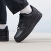 Nike Air Force 1 Low-Top Skate Shoes CW2288-001