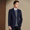 Men's Australian Wool & Mulberry Silk Casual Single Suit Jacket