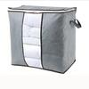 New quilt storage bag home moistureproof clothes storage bag thickened non-woven luggage moving packing bag Ya734