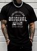 Men's Original Graphic T-Shirt with Limited Edition Superior Raw Denim Print (ES
