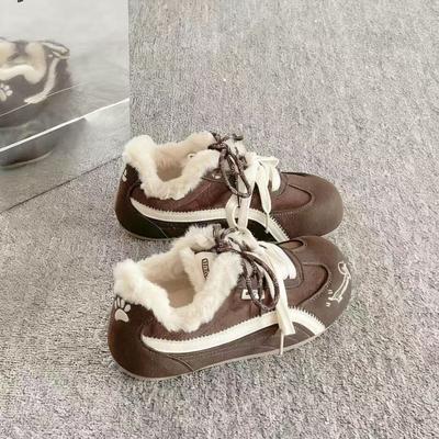 Botins – Botins