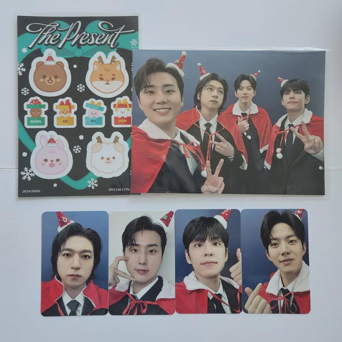 

Day6 2024 Klcon Admission Kit