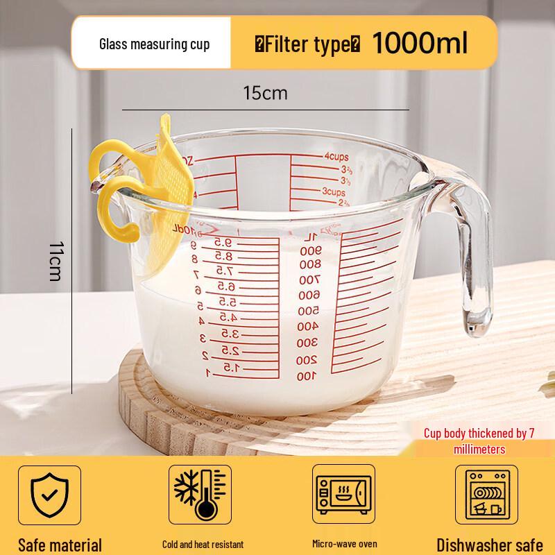 

ZISIZ Glass Measuring Cup for Milk