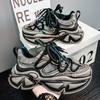 Daddy Shoes Men's Spring New Korean Version Retro Versatile Thick-soled Heightening Men's Shoes Student Sports Leisure Dirty Trendy Shoes