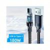 180W ultra fast charging USB A to Type-C cable with LED digital display, matte surface, data synchronization, USB power transfer