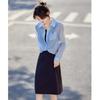 Women's Summer Shirt & Cami Dress Two-Piece Set
