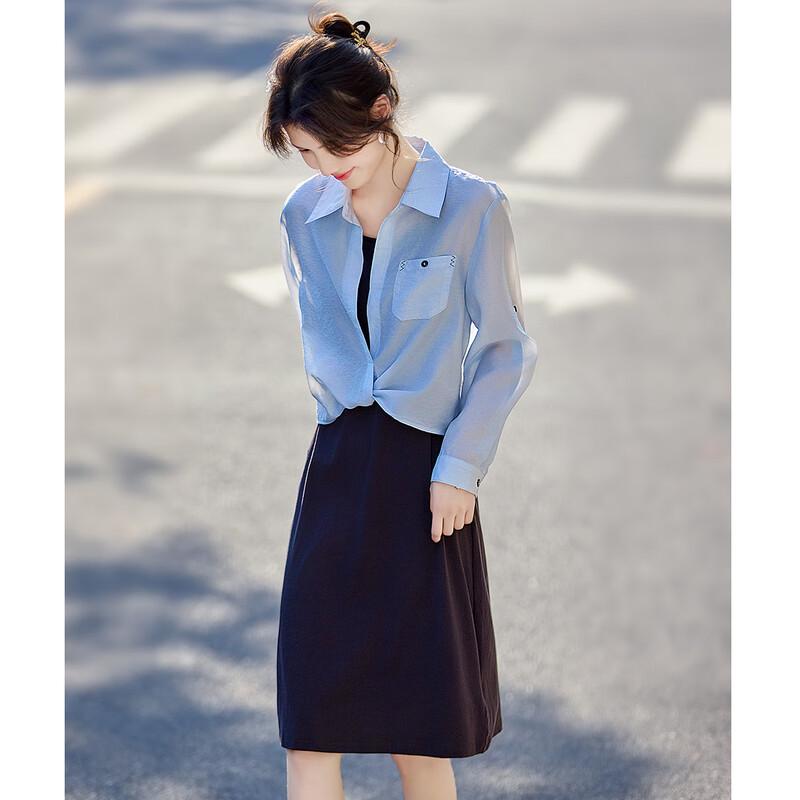 Women's Summer Shirt & Cami Dress Two-Piece Set
