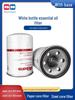 Vehicle Diesel Fuel Dispenser Filter Screen with Steel Core Oil Pump Filter Element