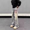 Mens Straight Fit Denim Jeans With Vintage Embroidery Mid-Rise Casual Streetwear Pants Cotton Blend Washed Finish