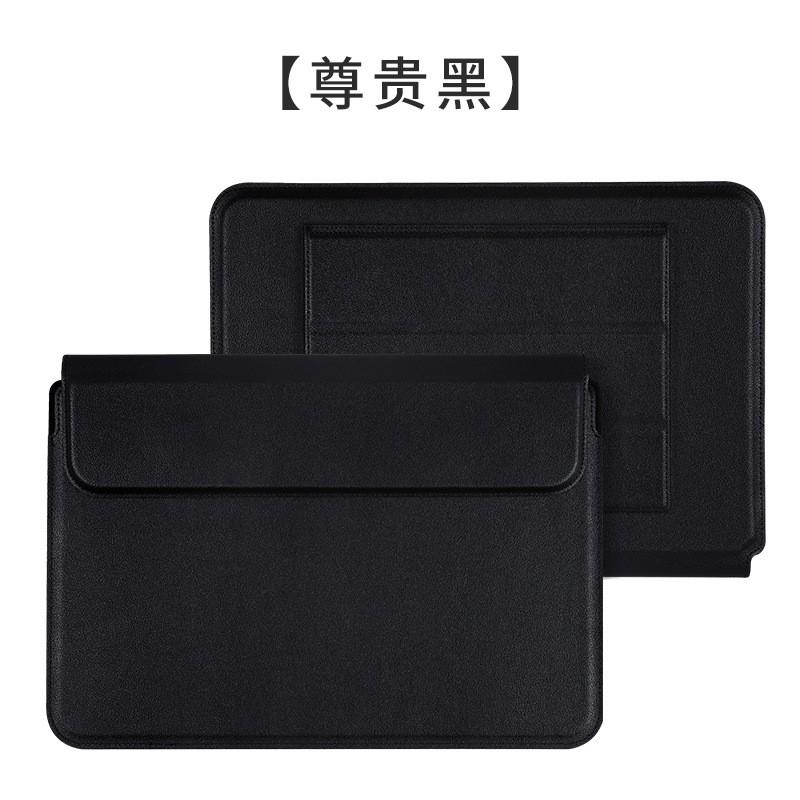 13.3-15.4 Inch Laptop Sleeve With Magnetic Stand Function MacBook Air Pro