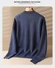Men's Autumn/Winter Fleece-Lined Sweater for Middle-Aged & Elderly - Warm, Thick, Round Neck Design
