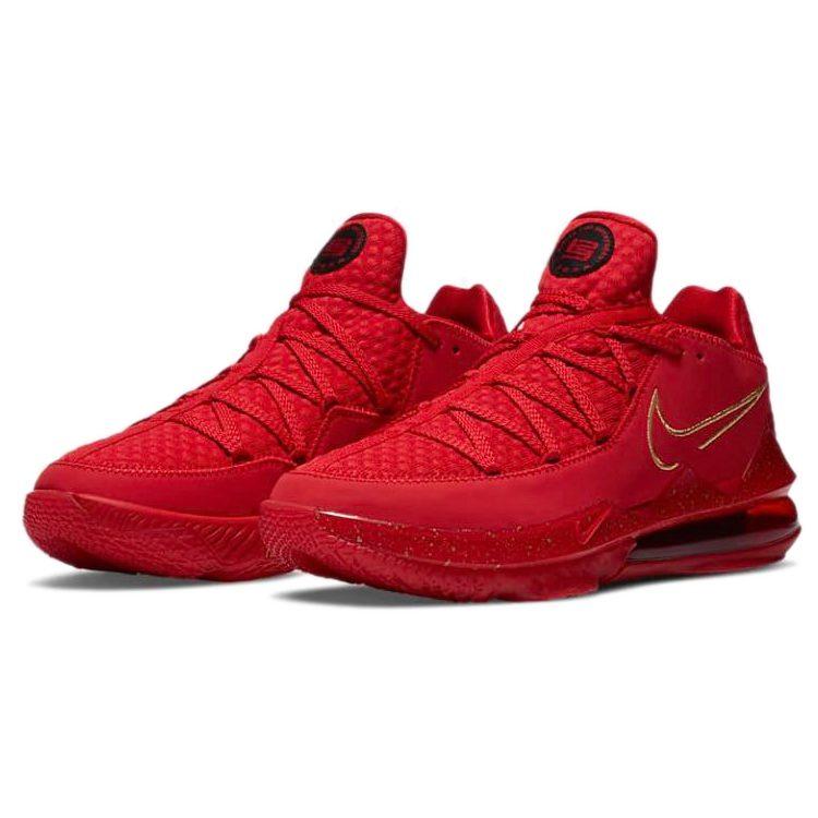Nike Titan X LeBron 17 Low EP 'Agimat' CD5009-600