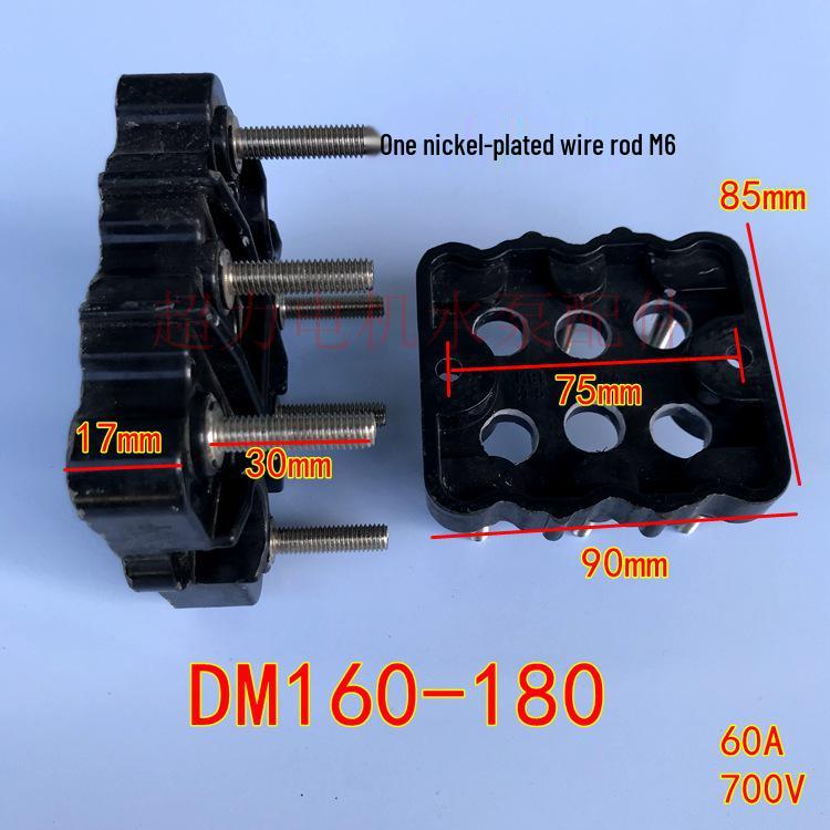 

Black DM Terminal Block for Three-Phase DM132 Motor - Six-Hole Design