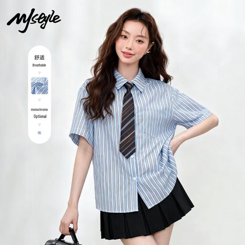 MJ STYLE Blue Striped Short Sleeve Shirt S