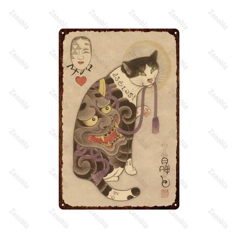 Japanese Samurai Cat Metal Sign Tattoo Cat Vintage Plaque Ukiyoe Plates Wall Art Tin Posters Shabby Man Cave Bar Home Decoration