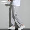 Li-Ning Solid Color Mid Waist Loose Fit Drawstring Casual Pants Men bottoms Light-Gray YKLT111-2