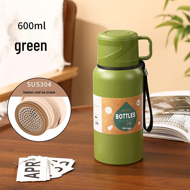 BEANBEANLOVE 316 Stainless Steel Insulated Travel Mug