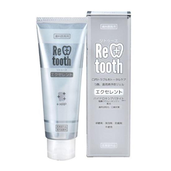 

Retooth Excellent Toothpaste Gel Supervised by Dentists 75g [Quasi-drug]