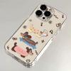 Cute Skateboard Dachshund Dog Clear Phone Case, Kawaii Music Cartoon Soft Shockproof Protective Cover for iPhone