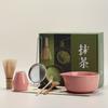 8-Piece Matcha Set New Vertical-Pattern Kiln-Fired Japanese Matcha Kit Matcha Bowl Song Dynasty Tea Ceremony Tools Set