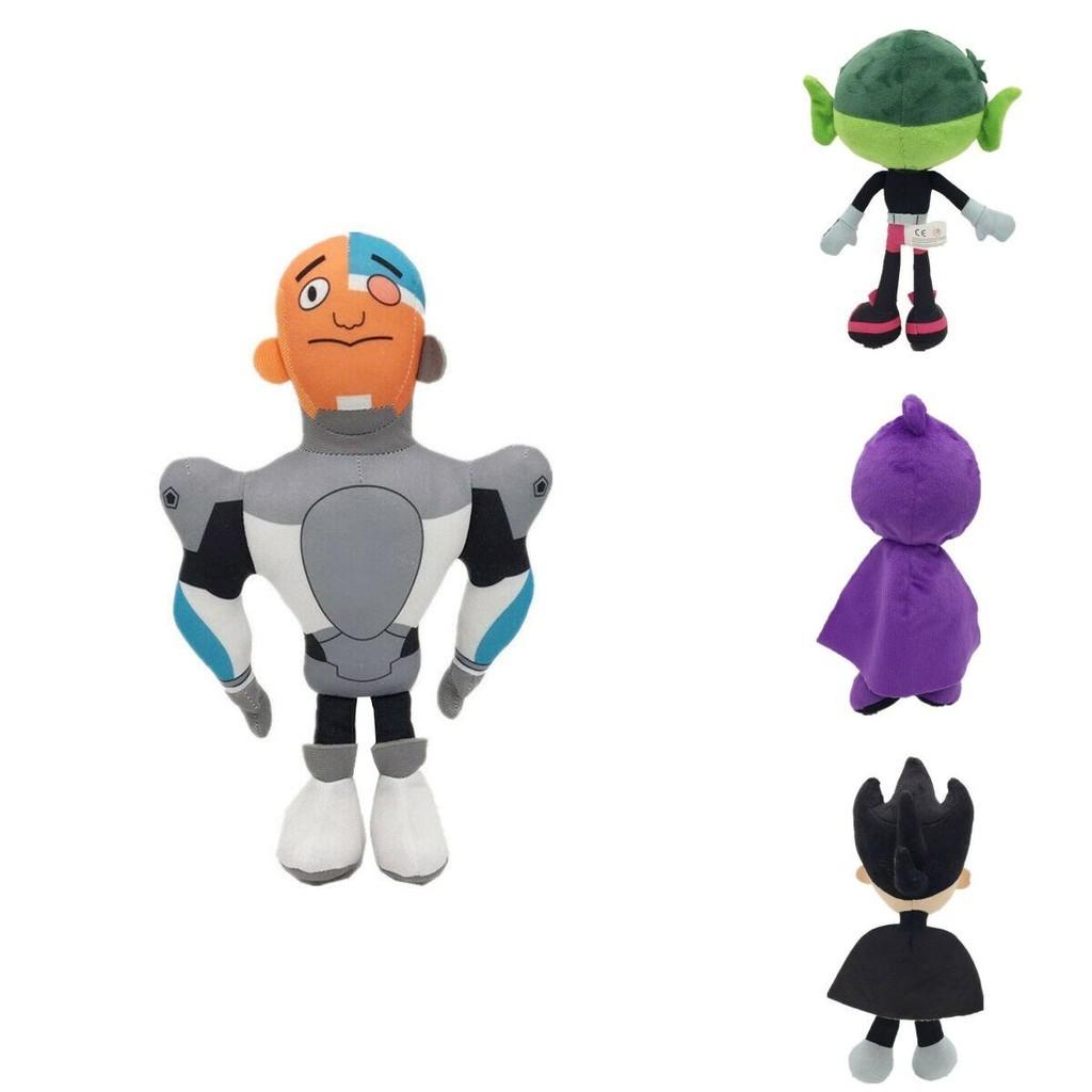 Adorabile Collezione di Peluche Teen Titans Go da 10 Pollici con Robin, Raven e Cyborg