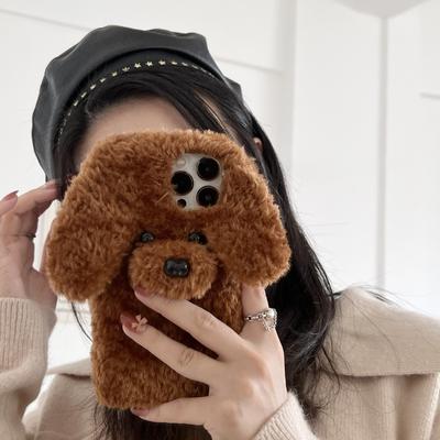 For iPhone 16 Pro Case Cute Teddy Dog Fluffy Soft TPU Winter Phone Cover