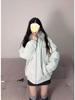 Mint Green Retro Fur Collar Parka - Thick Winter Coat for Women, Students, and Couples