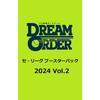 Professional Baseball Card Game DREAM ORDER Central League Booster Pack 2024 Vol.2 BOX