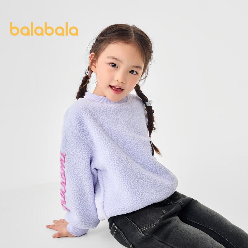 Девочковая толстовка с длинным рукавом Balabala с персонажем Куроми 160